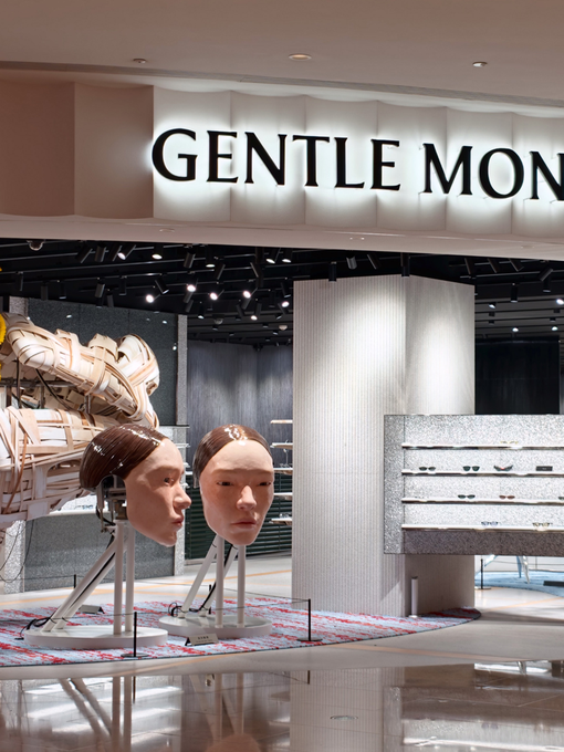 Gentle Monster Puck Building